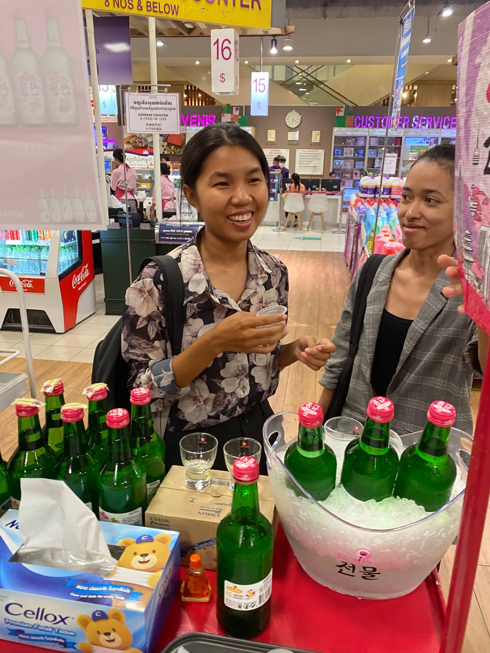 Seomul by Siam Winery Promotion Day 2 - Image 4